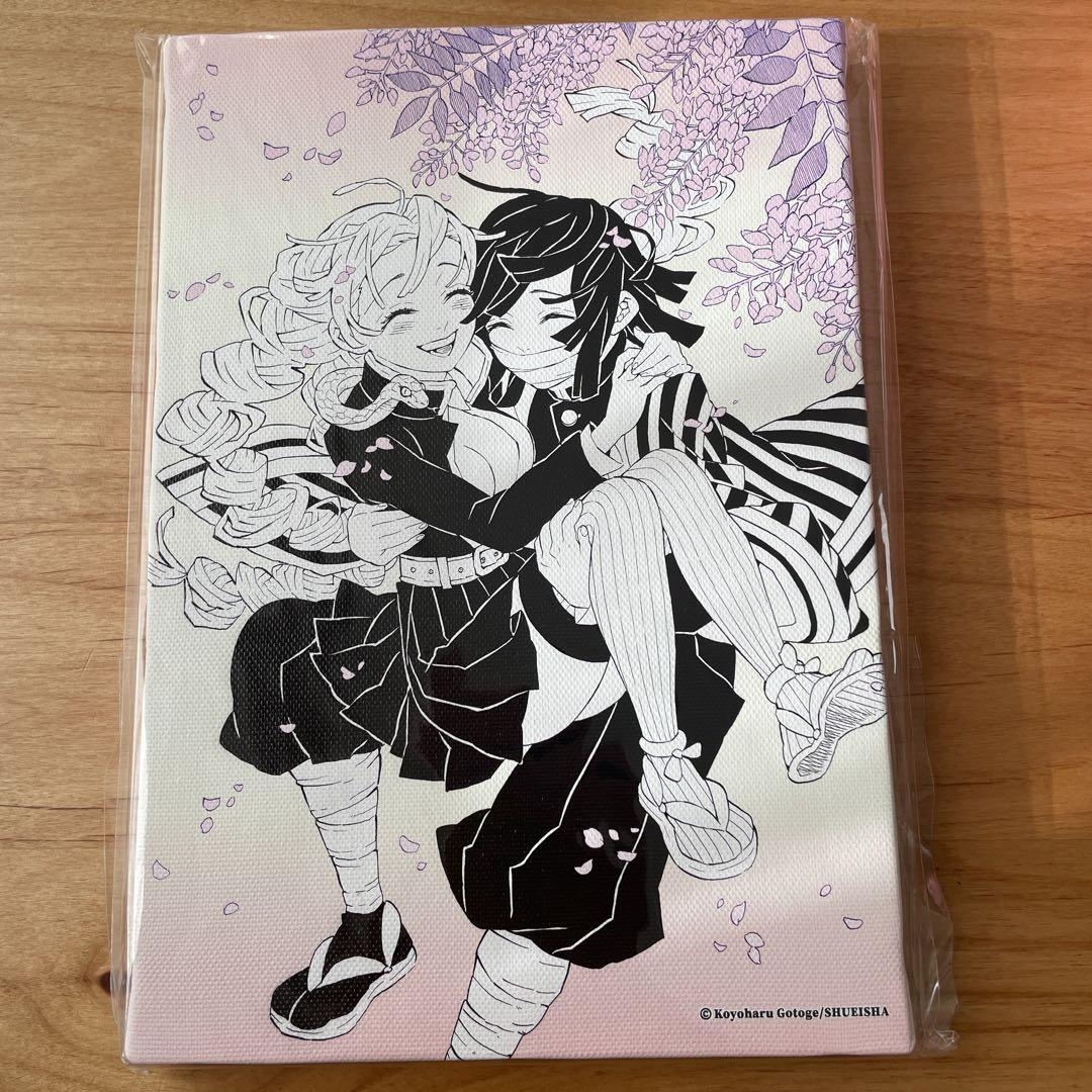 鬼滅の刃　原画展　デザインアートボード　甘露寺蜜璃と伊黒小芭内 鬼滅の刃 原画展 デザインアートボード 伊黒小芭内 甘露寺