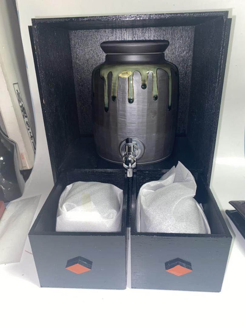 新品 有田焼 セット グラス 焼酎ホット 焼酎サーバー 箱付き 新品 有田焼 セット グラス 焼酎ホット 焼酎サーバー 箱付き