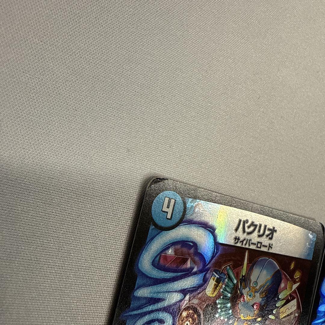 パクリオ bbp 4枚 Z-Folio 4-Pocket LX Album - Toploaders - Black