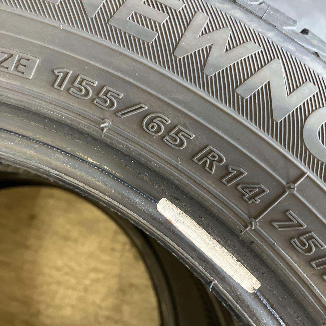 155/65R14 3本セット ブリヂストン NEWNO