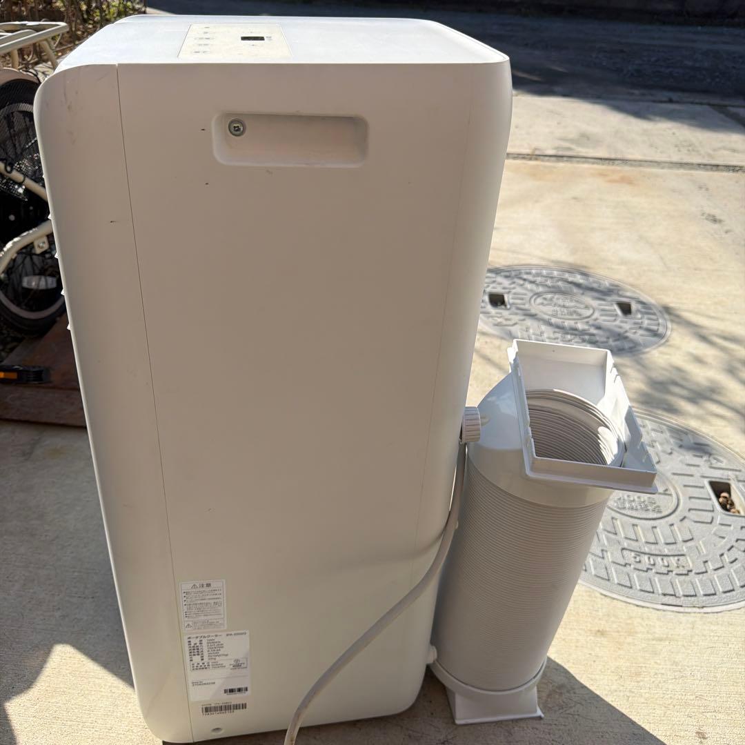 ポータブルクーラー IPA-2202G傷や汚れあり
