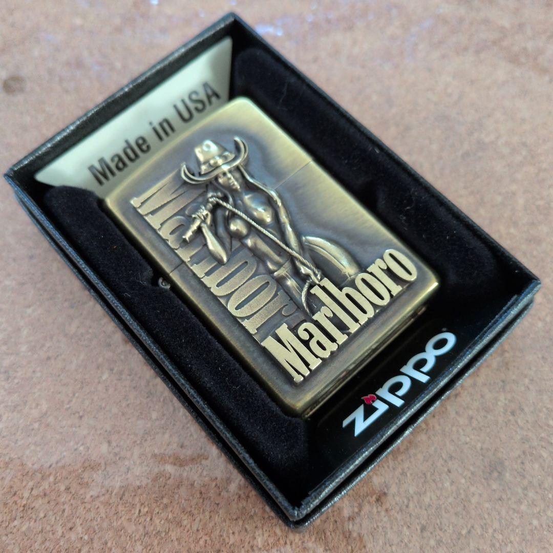 MarIboro Zippo