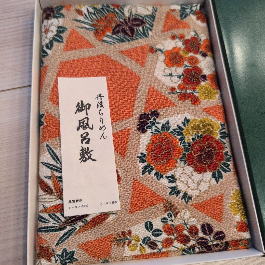 和雑貨》風呂敷 丹後ちりめん 昭和レトロ レーヨン100% - メルカリ