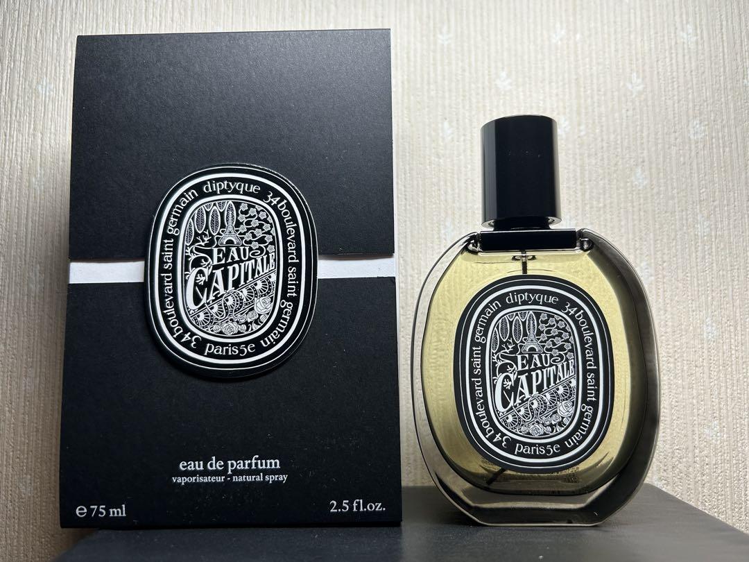 ディプティック EAU CAPITALE（オー キャピタル） 75ml 香水