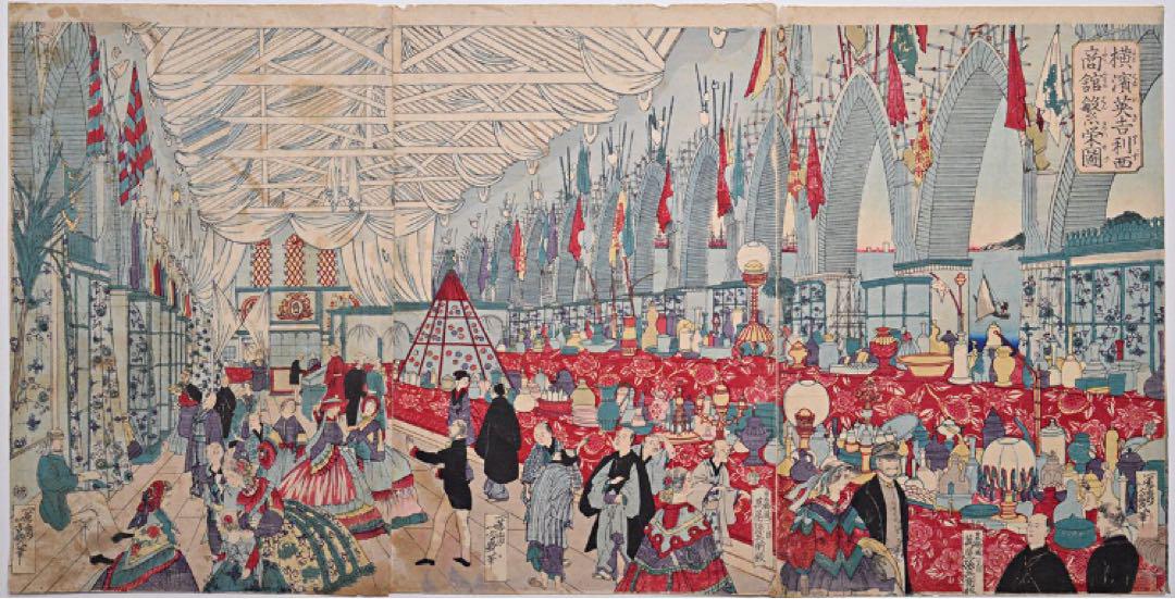 与はなさけ浮名の横ぐし（世話情浮名横櫛） 芳幾画 / 古本、中古