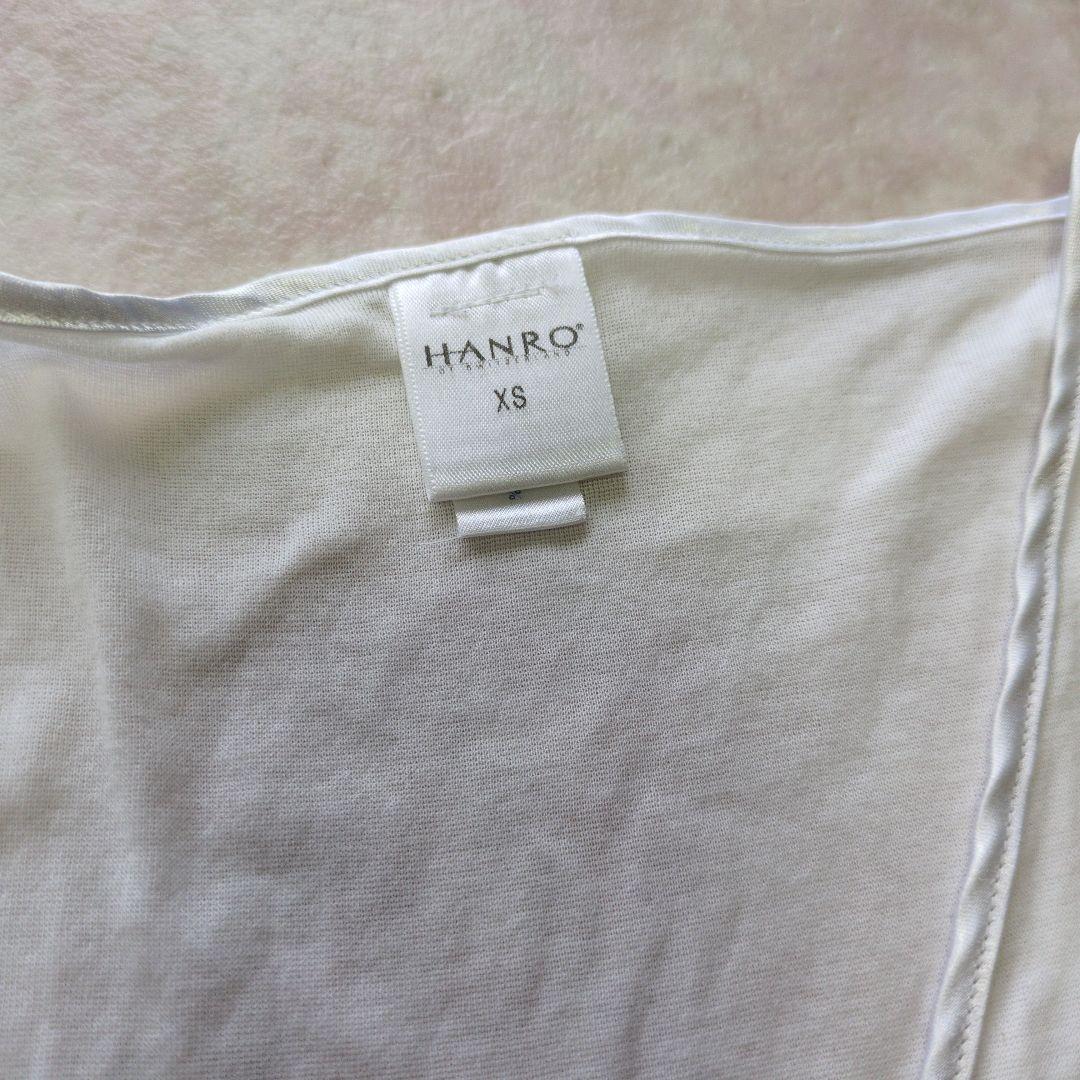 ハンロ 半袖シャツ セット