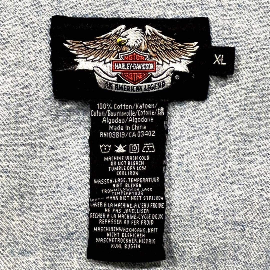 送料無料 ハーレーダビッドソン バックロゴ ゆるだぼ90s デニム ジャケット