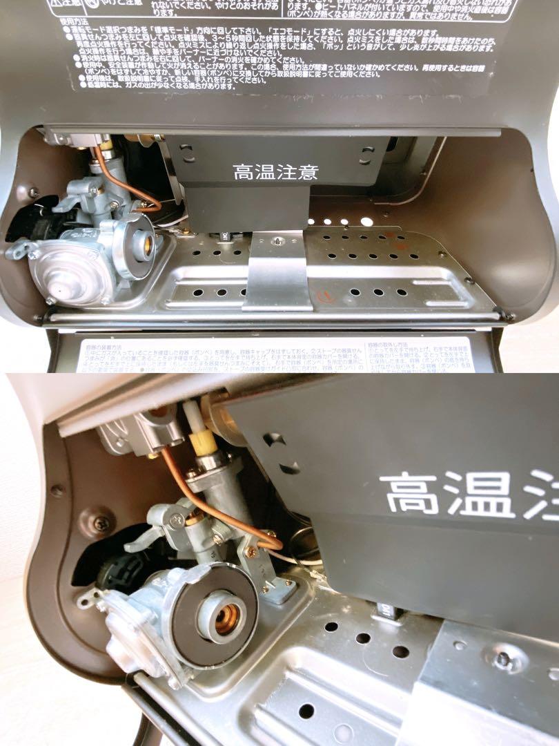 Iwatani カセットガスストーブ CB-STV-EX2 ポータブル 速暖