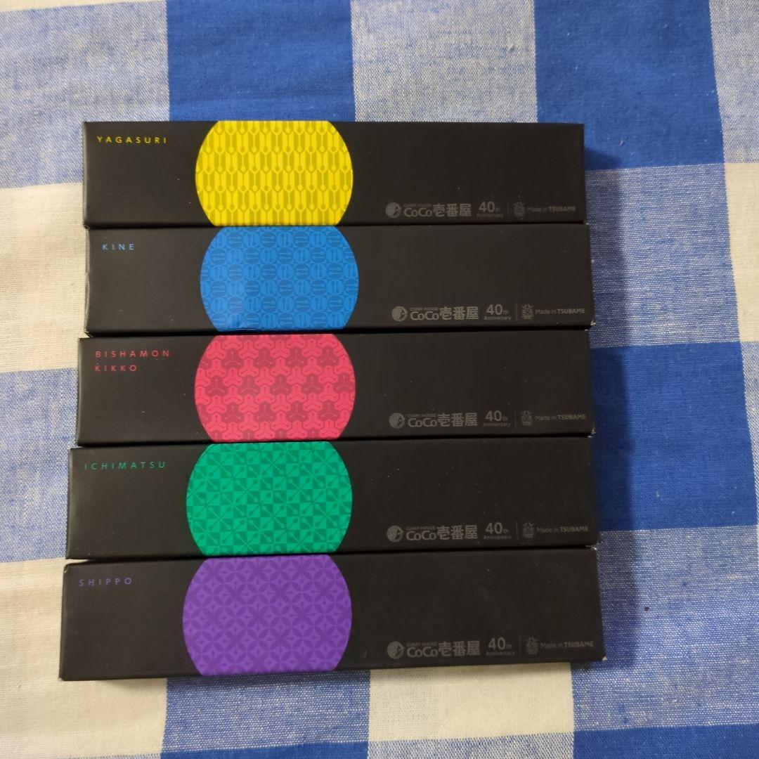 CoCo壱番屋カレースプーン5本セット