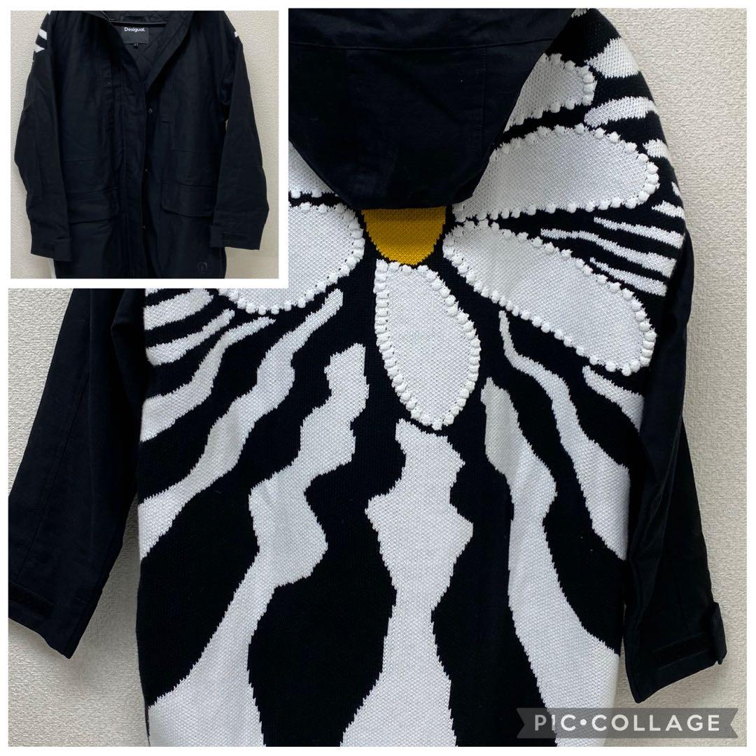 3-2809 デシグアル Desigual DUBLN パーカー Lサイズ