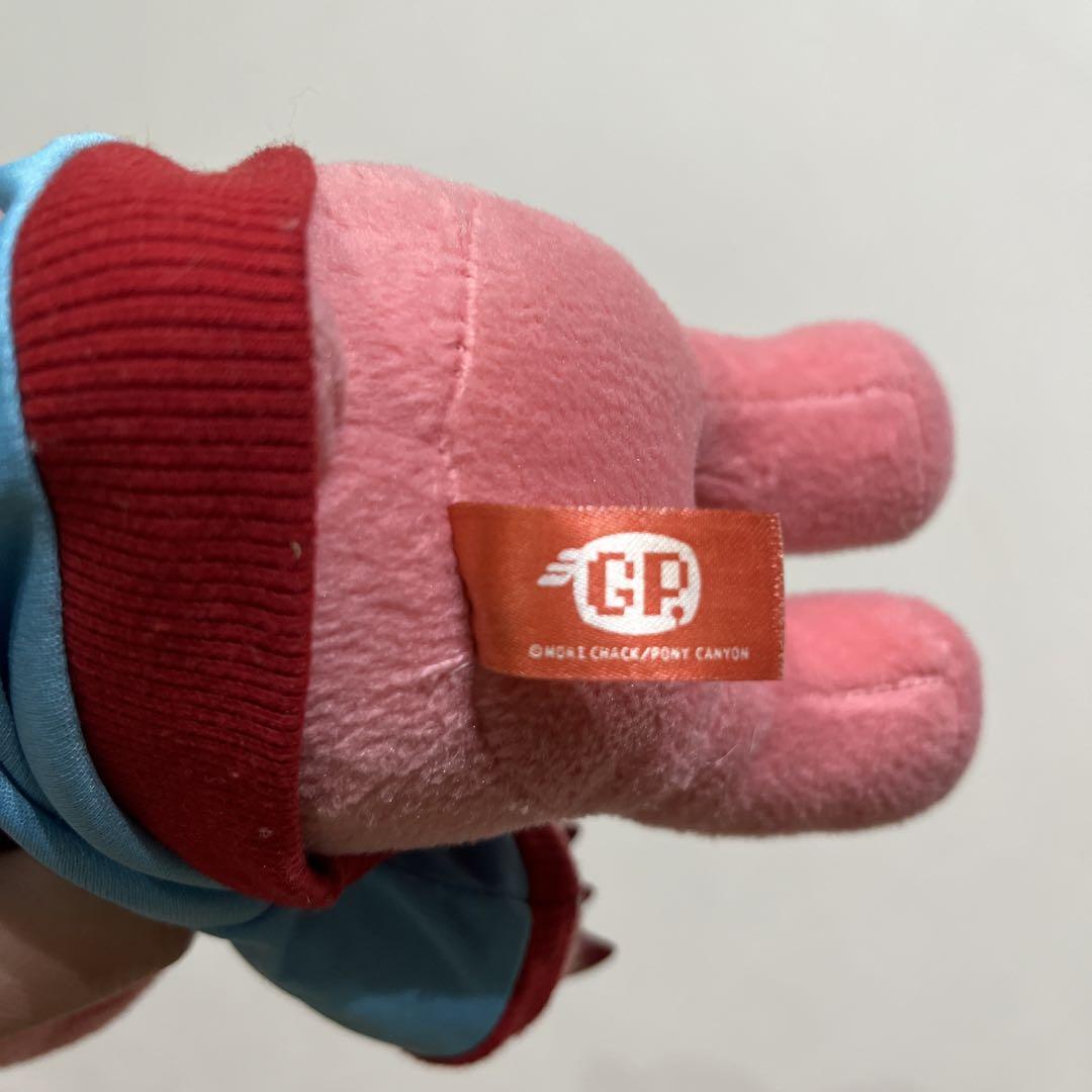 グルーミー　ぬいぐるみ　チャックス　ふわふわ　赤　レッド　爪　イタズラ グルーミー ぬいぐるみ チャックス ふわふわ 赤 レッド 爪