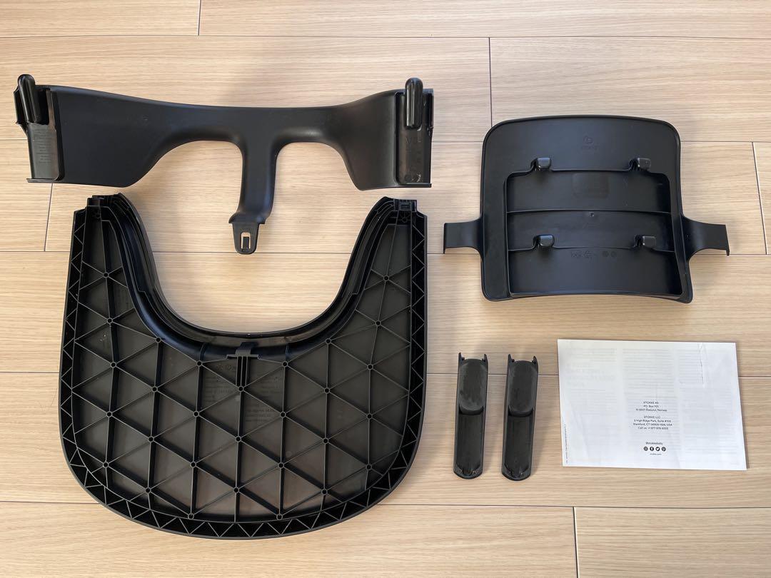 STOKKE ストッケ トリップトラップ　ベビーセット　ブラック