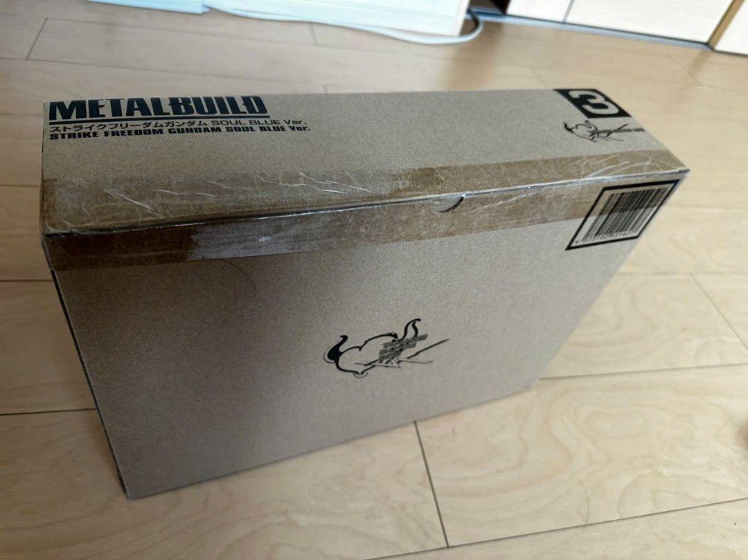 ストライクフリーダムガンダム SOUL BLUE Ver. デスティニーガンダム Amazon.co.jp: BANDAI METAL BUILD ストライクフリーダム