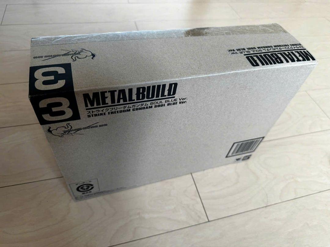 ストライクフリーダムガンダム SOUL BLUE Ver. デスティニーガンダム Amazon.co.jp: BANDAI METAL BUILD ストライクフリーダム