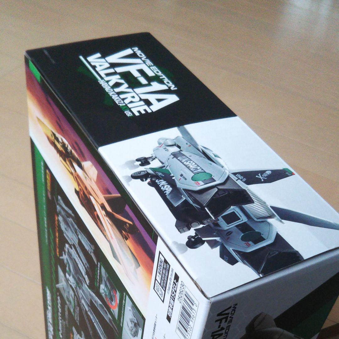送料無料定番 DX超合金 劇場版 VF-1A バルキリー 柿崎速雄機 バンダイ マクロス gA8kt-m71409412709 人気超特価