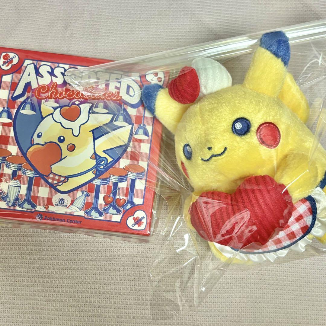 ぬいぐるみ付き モロゾフ アソートチョコ ピカチュウ人気 商