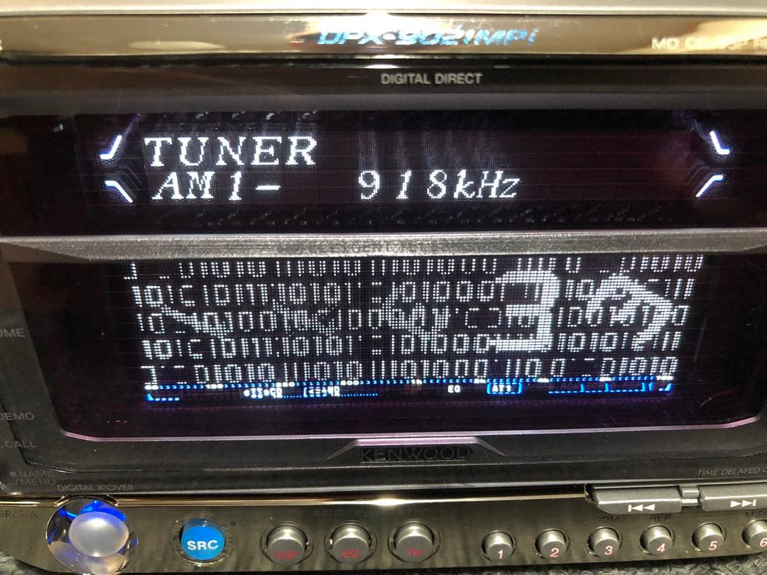 KENWOOD DPX-9021MPiKenwood