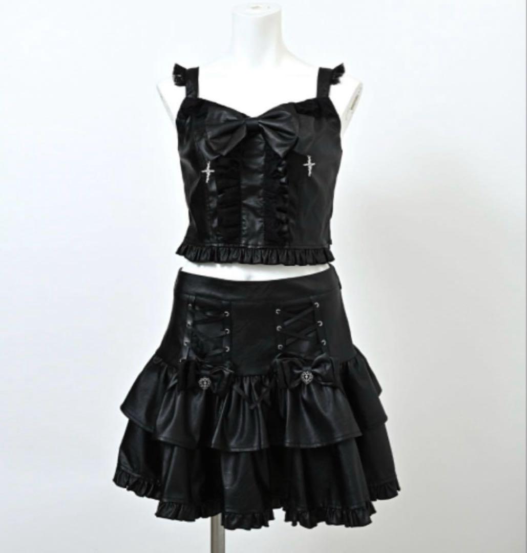 IMVAL / Leather Set Up [BLK]