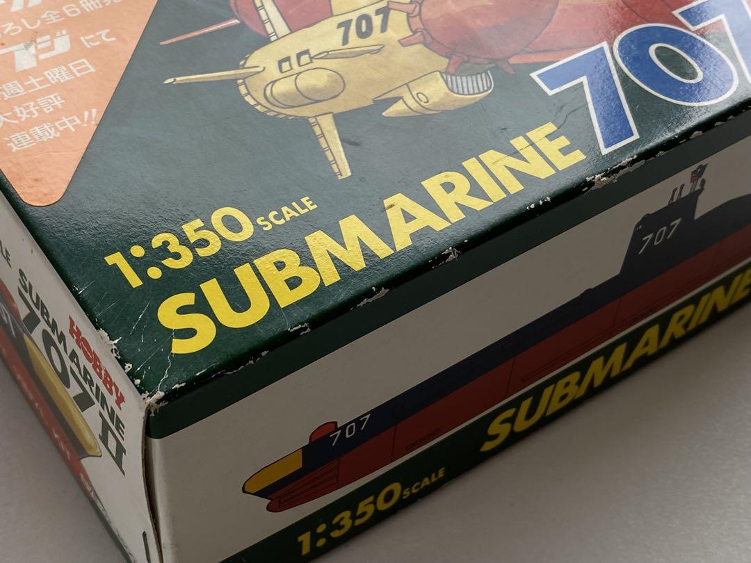 707II 潜水艦モデルキット 1:350スケール