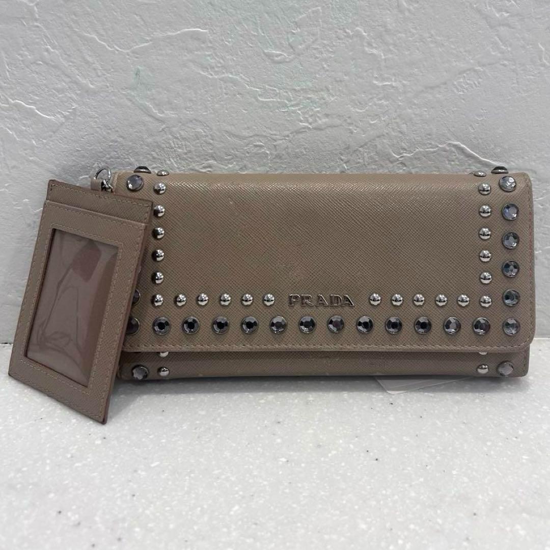 PRADA プラダ 長財布 ジップウォレット ストーン ベージュ パスケース付き