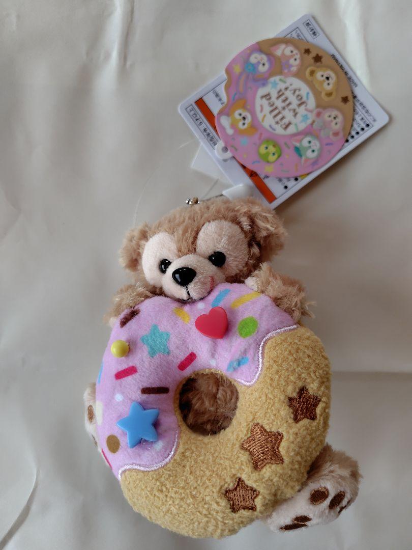 【7体コンプリートセット】ぬいぐるみバッジ フィルドウィズジョイ 新品タグ付き フィルドウィズジョイ ぬいぐるみバッジ① コンプリートセット