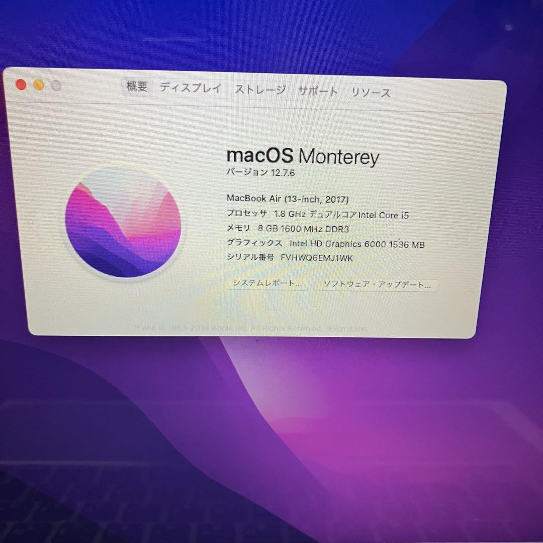 2017 MacBookAir 13インチ i5 8GB121GB