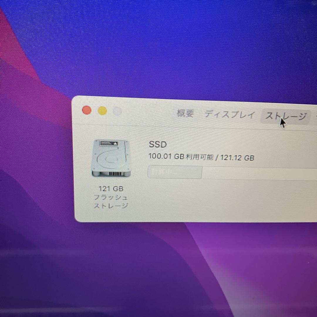 2017 MacBookAir 13インチ i5 8GB121GB