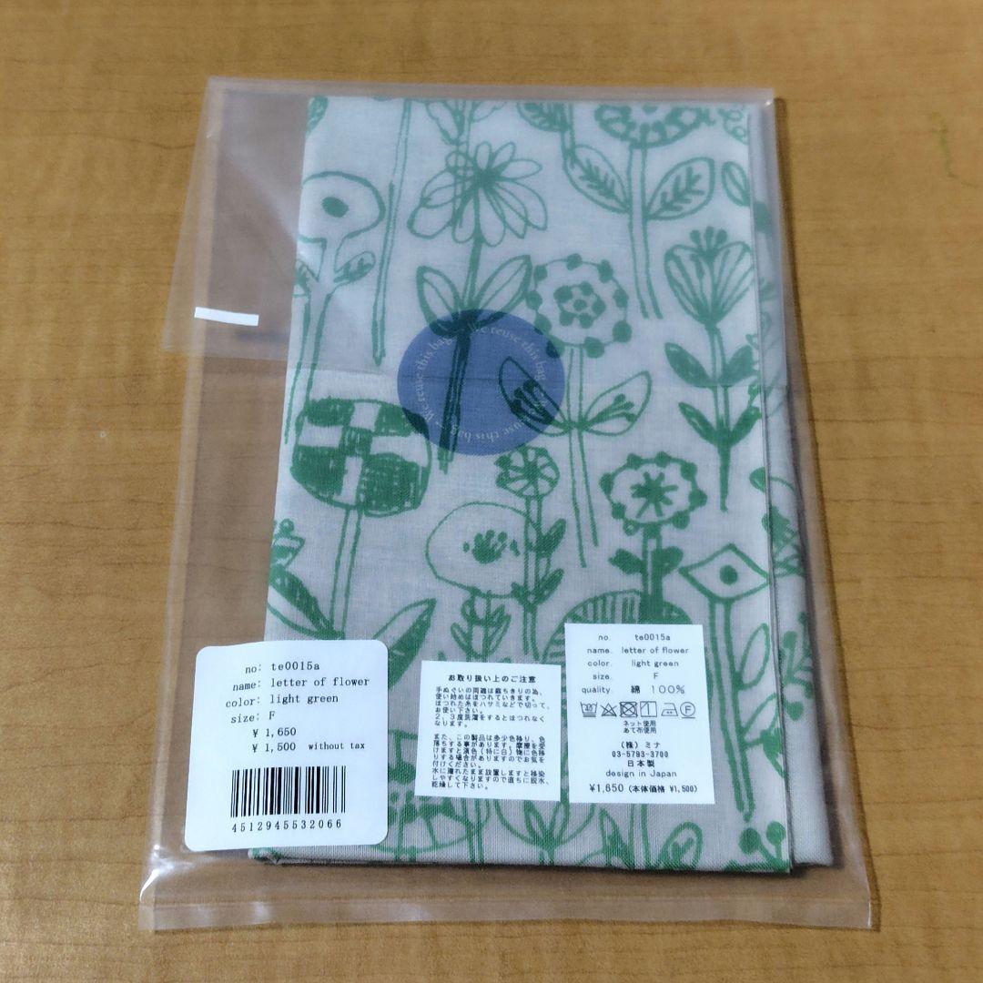 【海外 正規品】 ミナペルホネン letter メルカリ - 手拭い flower of その他