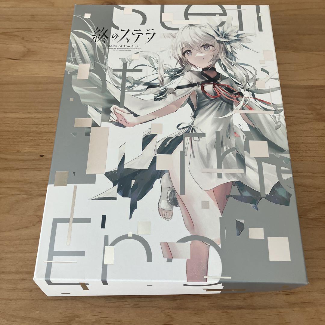 PCソフト 終のステラ 豪華限定版