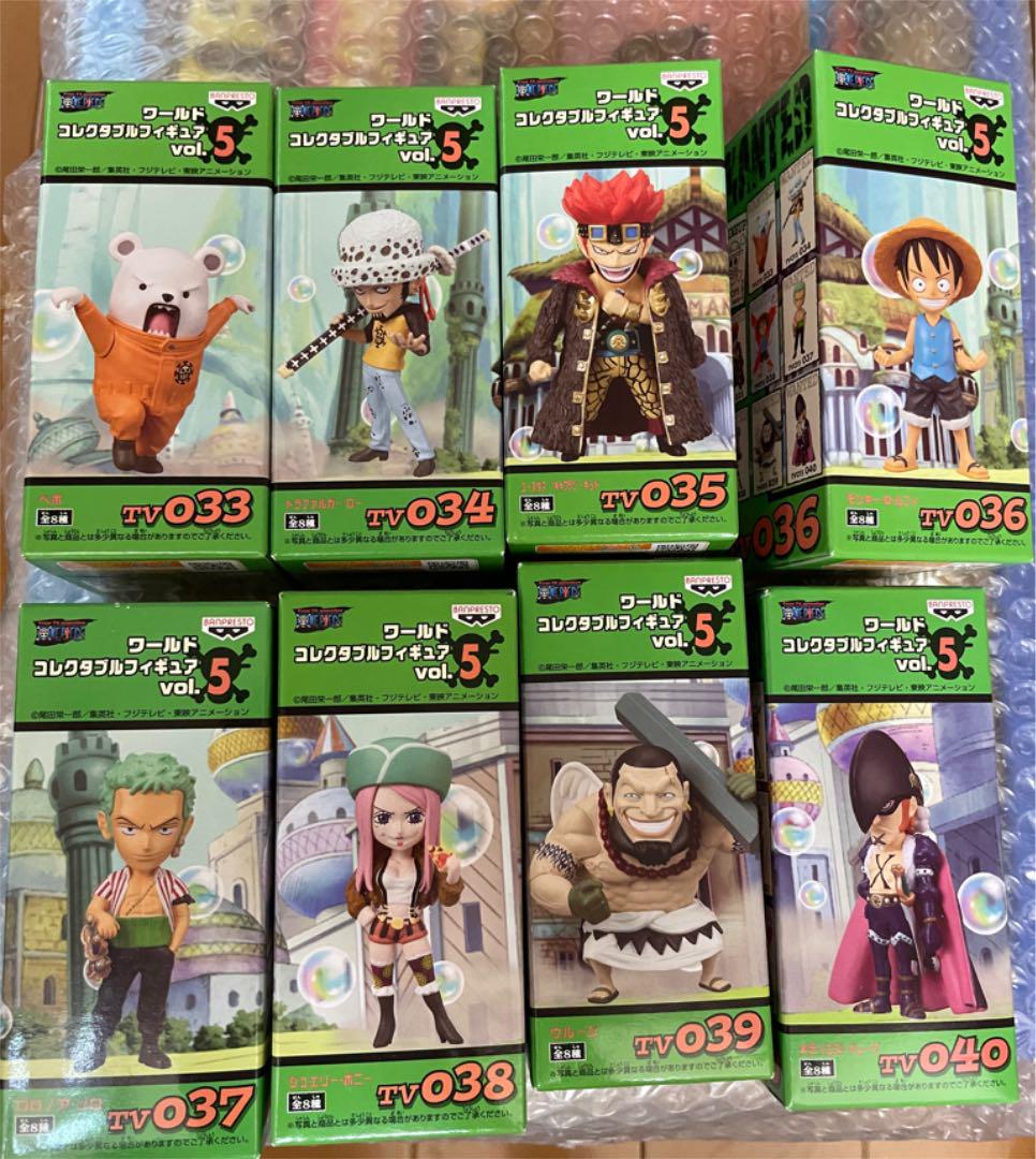 ワンピース ワールドコレクタブルフィギュア Vol 24 全8種 ワンピース ワールドコレクタブルフィギュア Vol 24 全8種