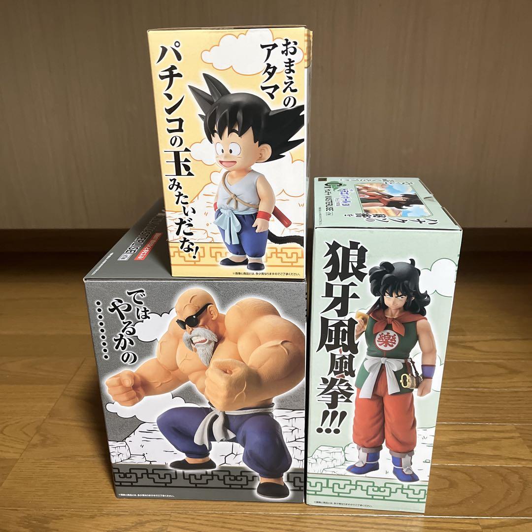 ドラゴンボール 一番くじ A 孫悟空 ブルマ バイク フィギュア