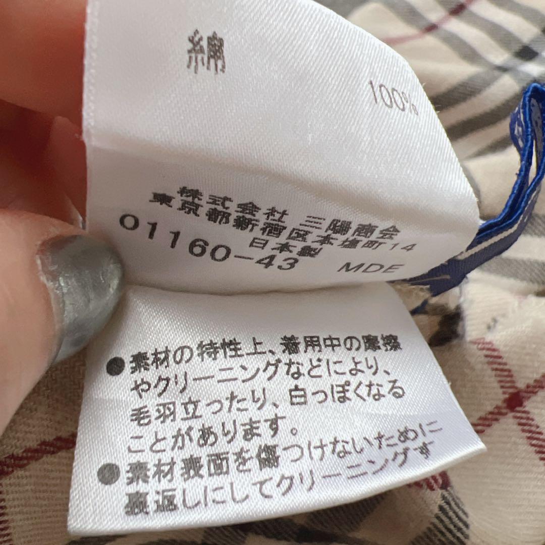 Burberry BLUE LABEL ✴︎ ノバチェックワンピース