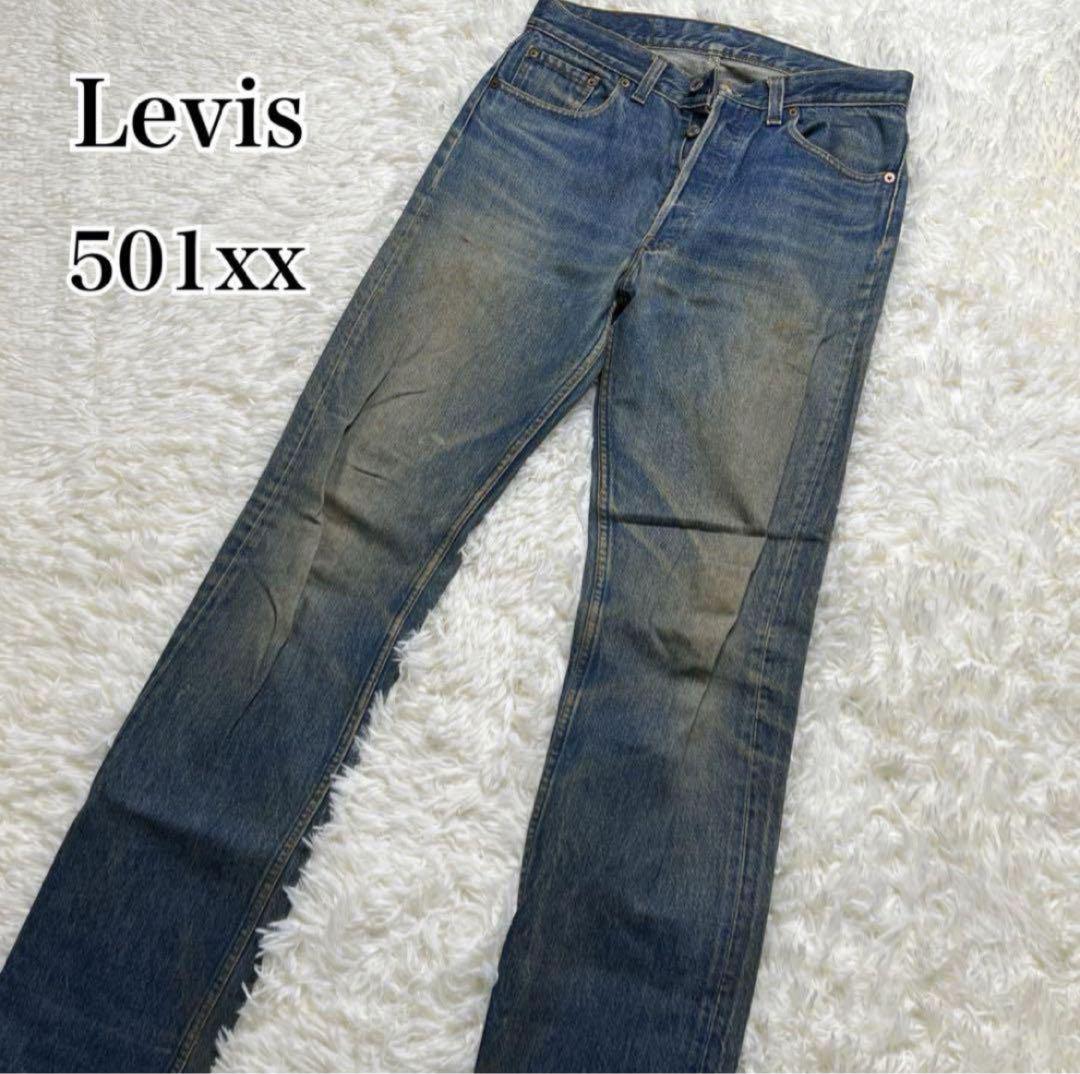 リーバイス　501xx 552 90s デニム　USA Levis ボタンフライ