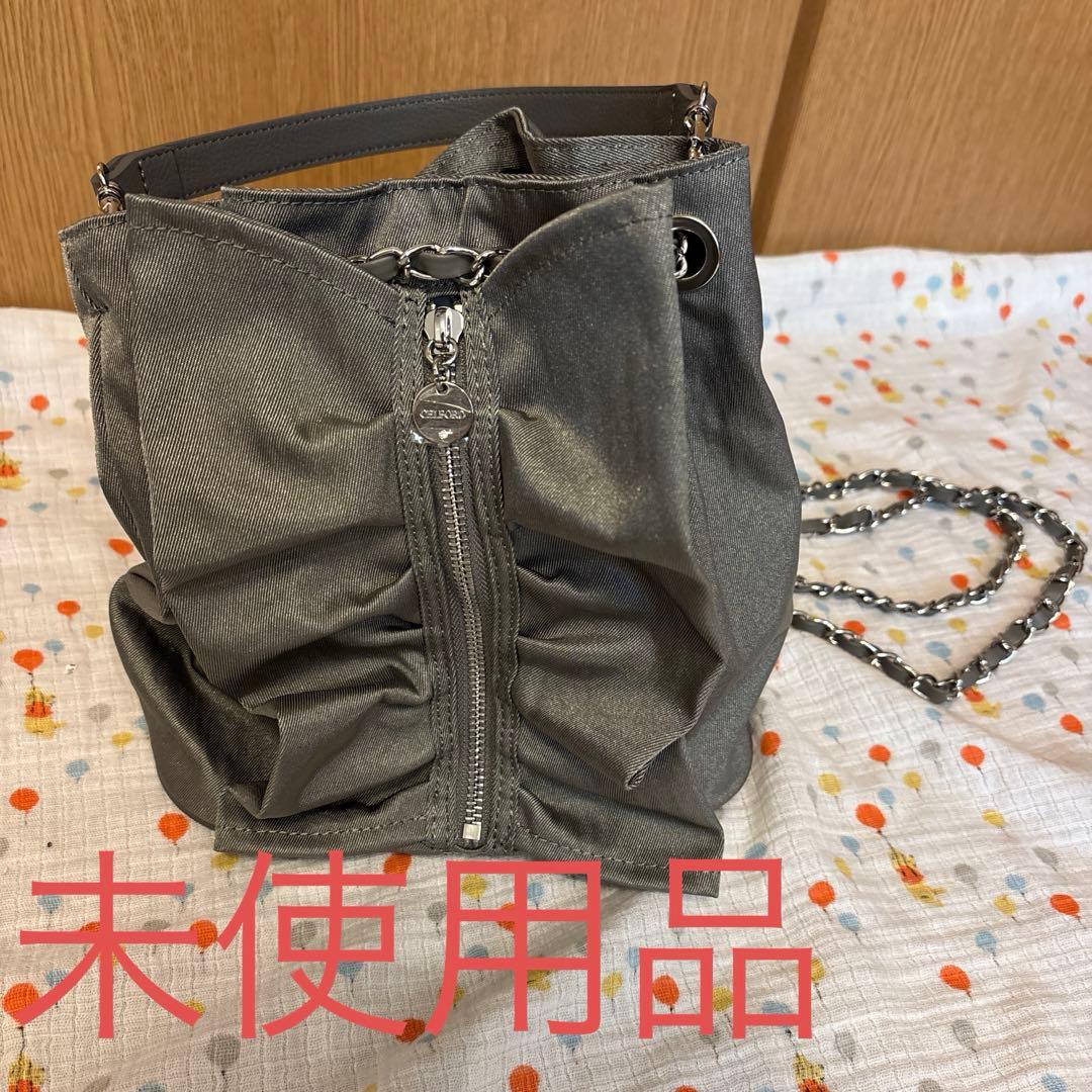 CELFORD チェーンショルダーフリルサック GRY