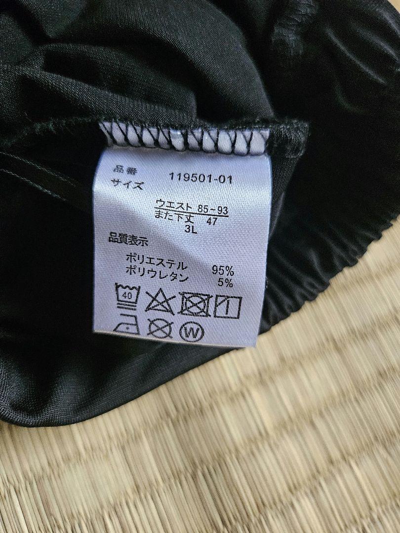 パドカレ コーデュロイパンツ ワイドパンツ カーキ (パドカレ パドカレ コーデュロイパンツ ワイドパンツ カーキ (パドカレ