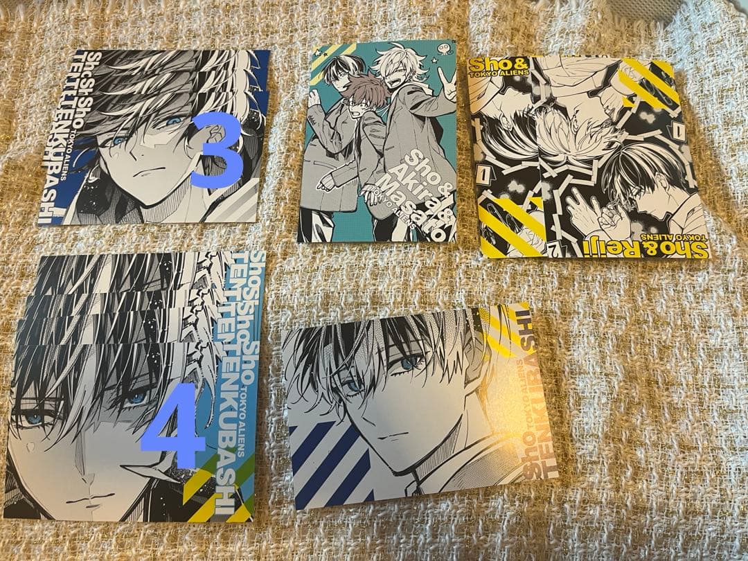 東京エイリアンズ ポストカード 天空橋翔