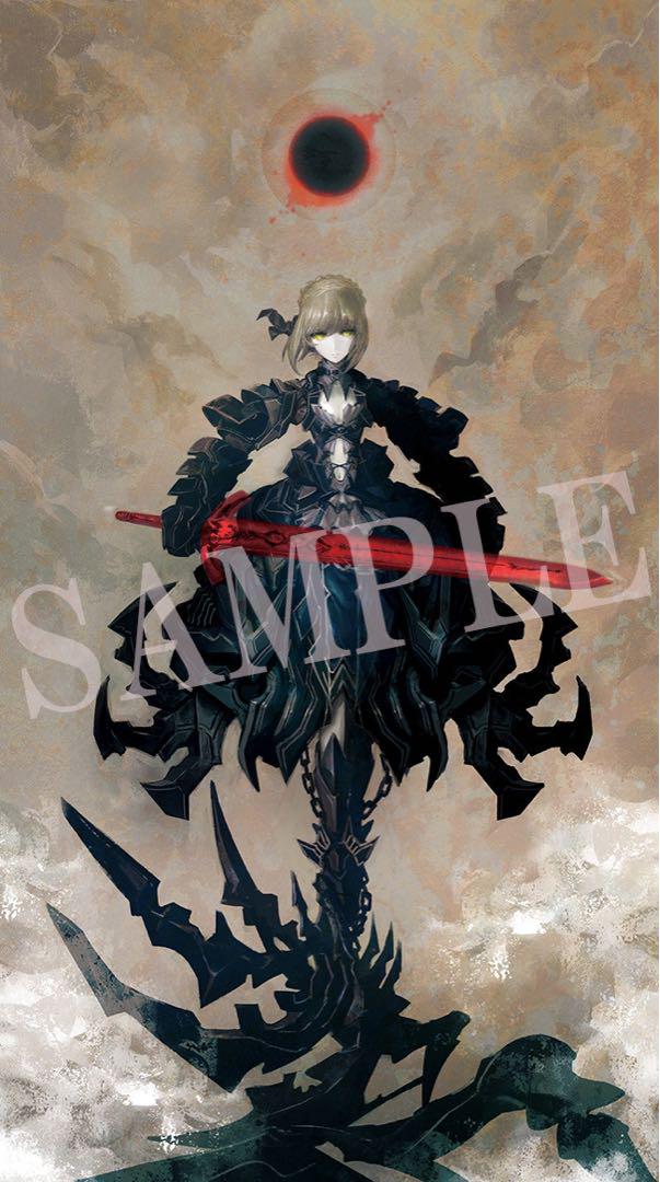 Fate セイバー・オルタ　hakuコラボパッケージ　フィギュア