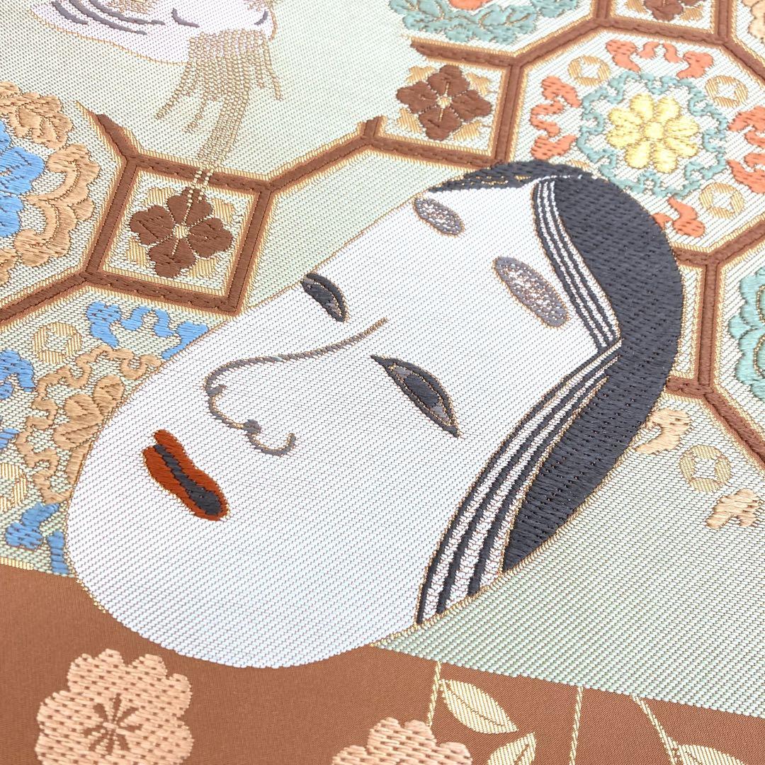 翁 お多福