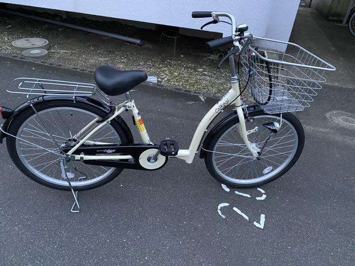 自転車 自転車