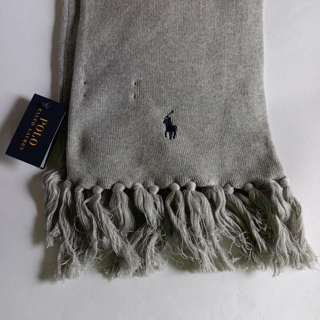 【新品】POLO RALPH LAUREN (ポロラルフローレン)マフラー