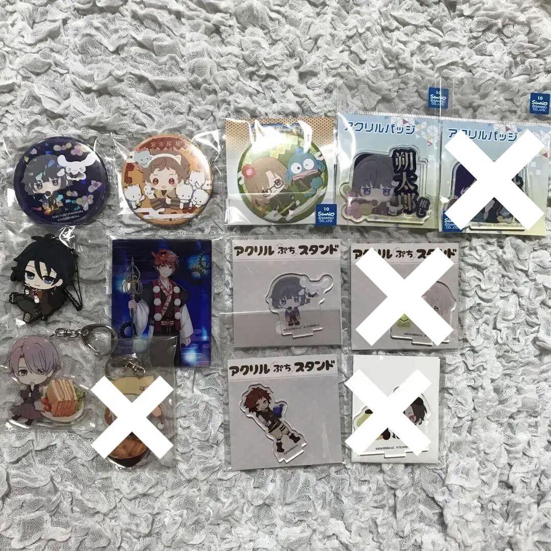 文豪とアルケミスト 文アル グッズ 纏め売り バラ売り可 - メルカリ