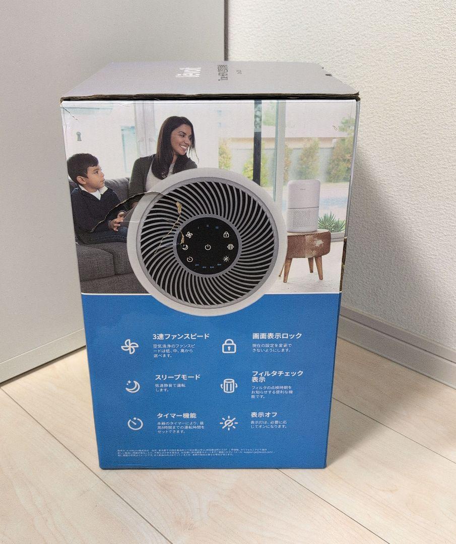 【未使用品】Levoit HEPA 空気清浄機 Core 300