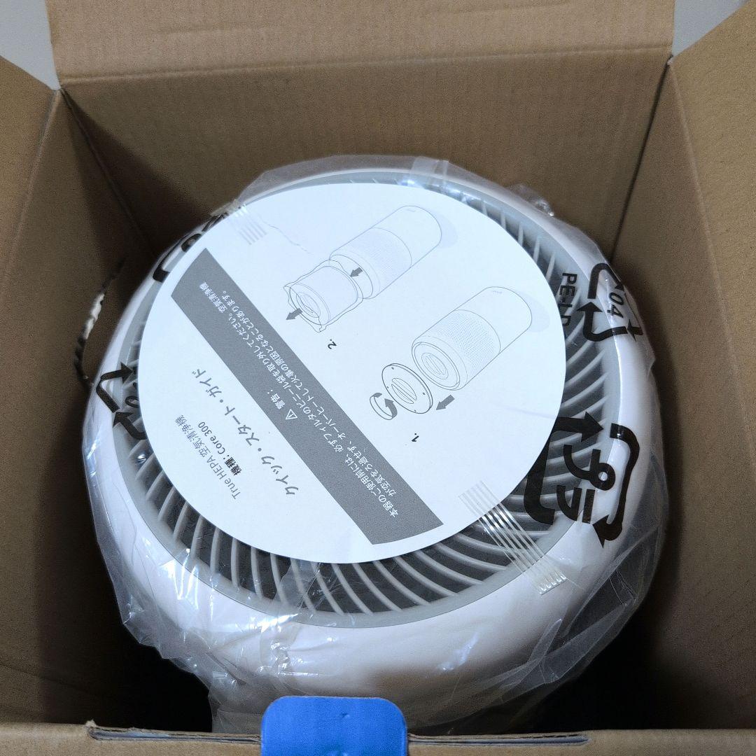 【未使用品】Levoit HEPA 空気清浄機 Core 300