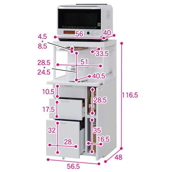 エムケー精工 レンジ台 CB-339W