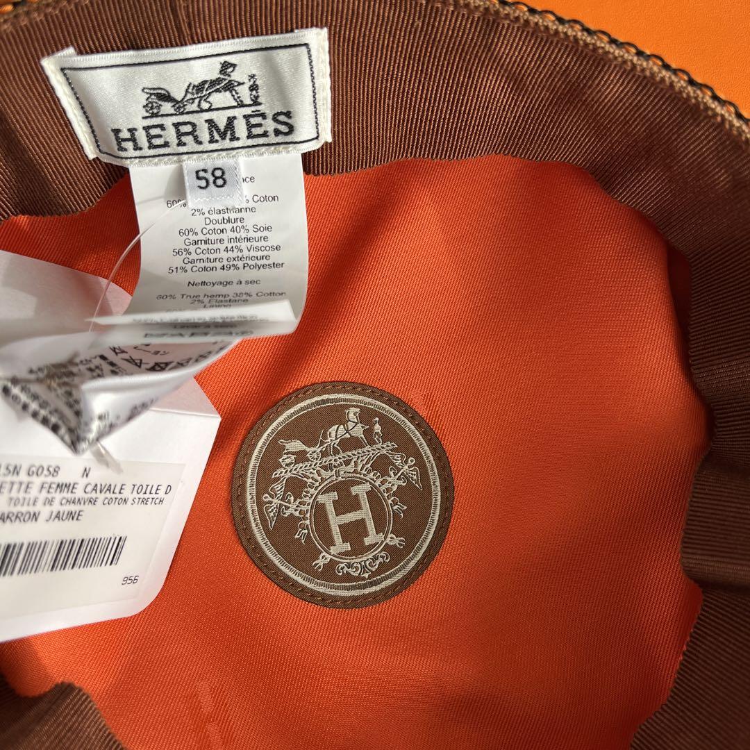 新品未使用♡HERMES キャスケット サイズ58