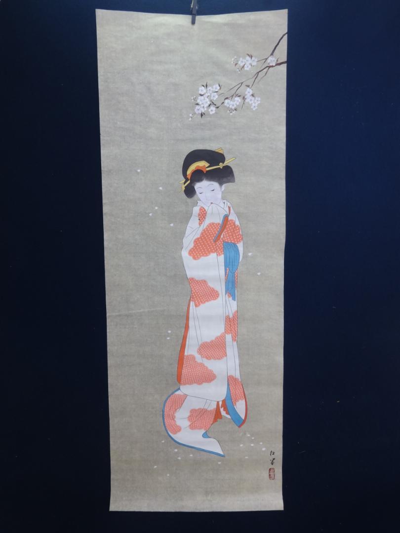 上村松園 春苑 水彩画 1935年代 紙本著色 肉筆 舞妓 芸妓 浮世絵us82