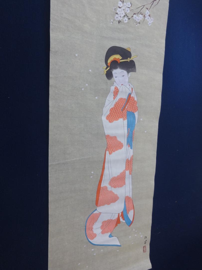 上村松園 春苑 水彩画 1935年代 紙本著色 肉筆 舞妓 芸妓 浮世絵us82