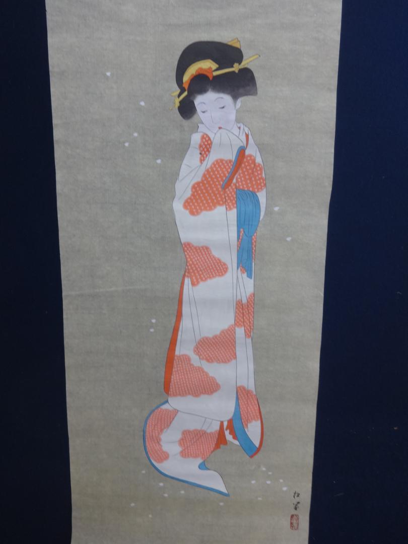 上村松園 春苑 水彩画 1935年代 紙本著色 肉筆 舞妓 芸妓 浮世絵us82