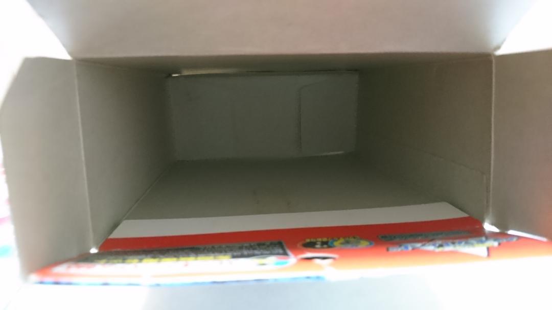 ベイブレード ドラグーンS ストーム