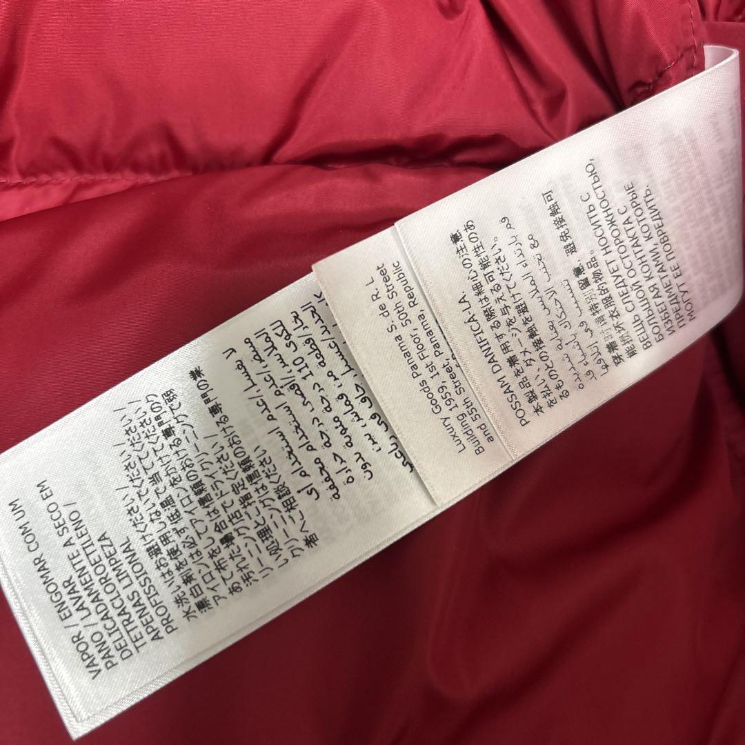 グッチ、ノースフェイス